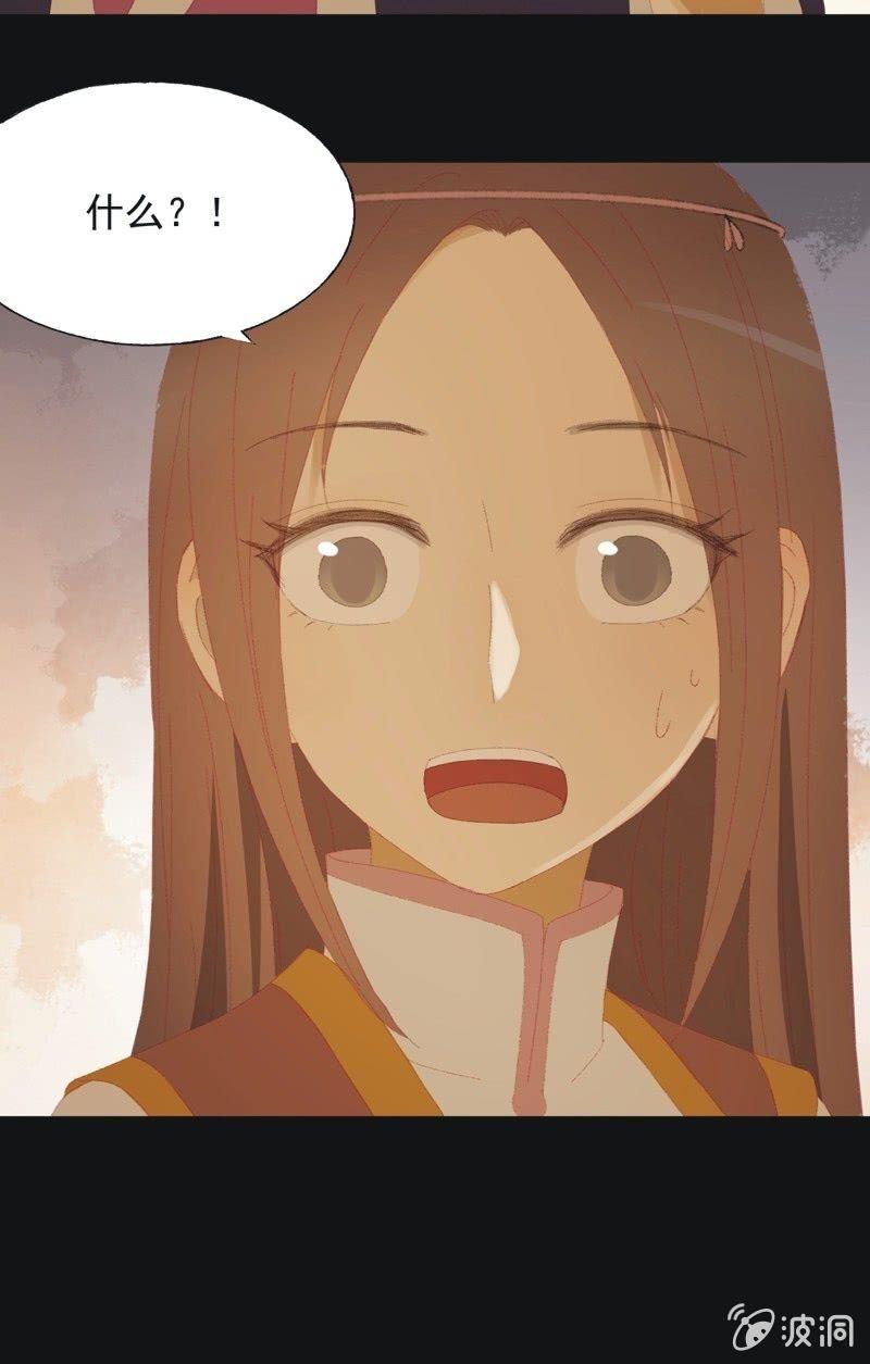 【九十五】喜讯-第98话