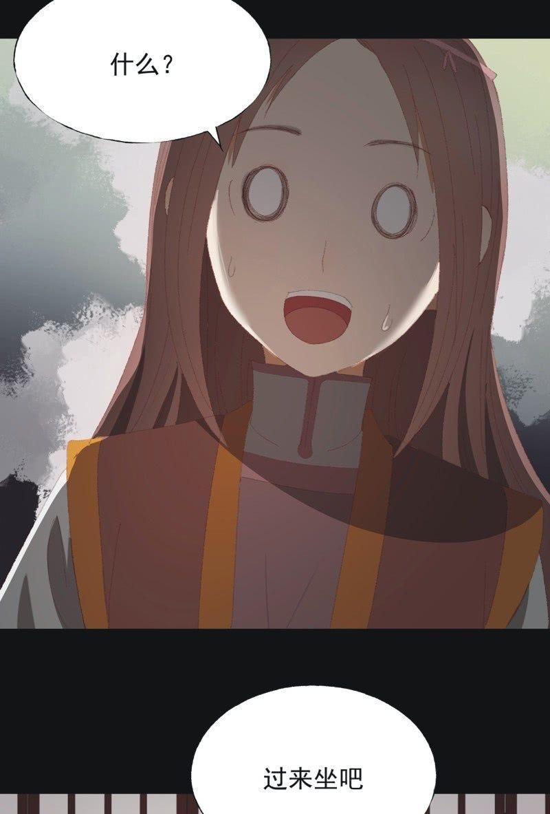 【九十五】喜讯-第98话