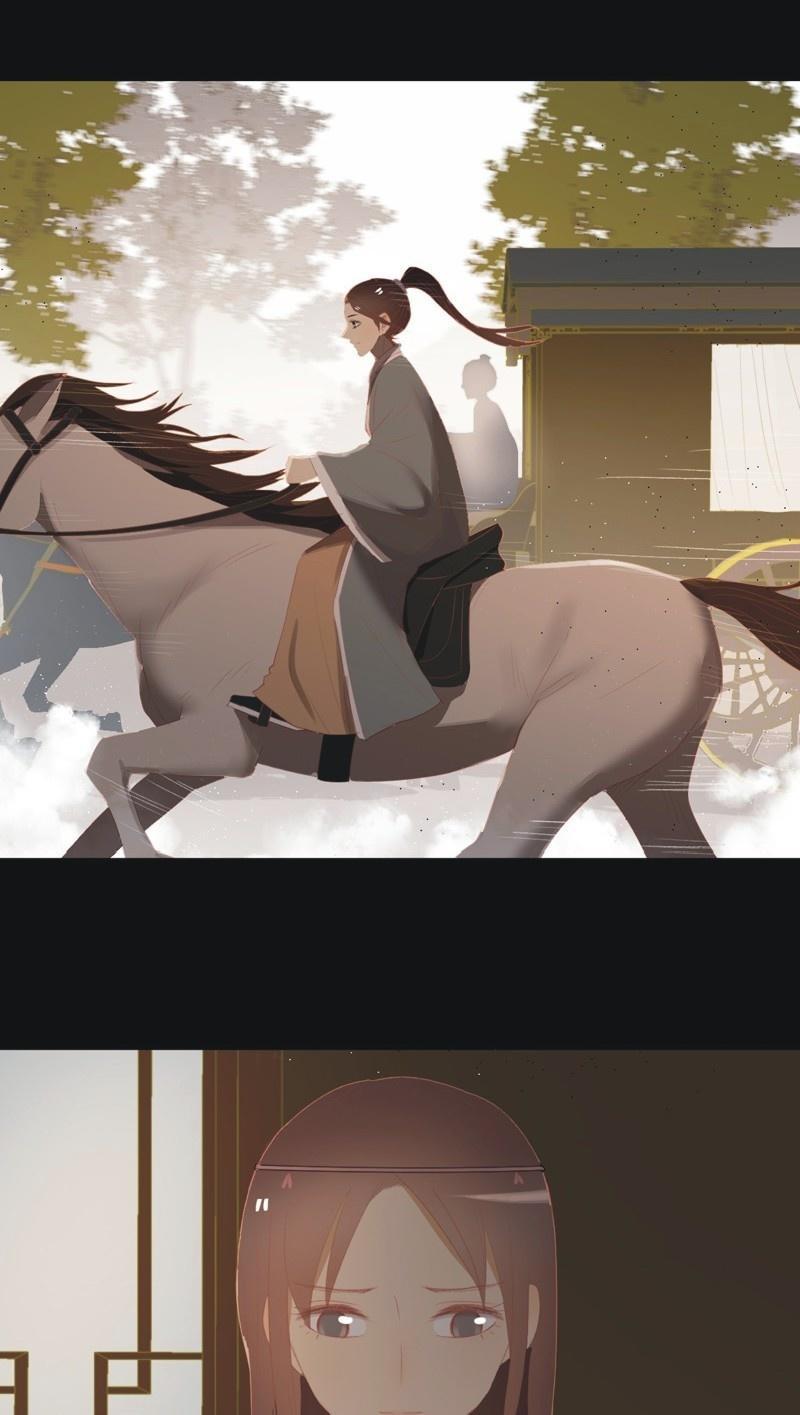 【九十七】托付真心-第100话