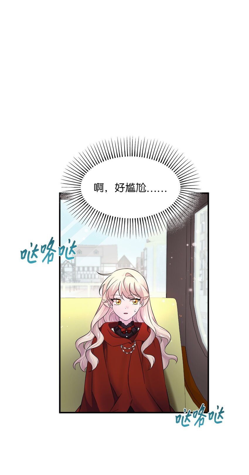 010 审判(1/2)-第10话