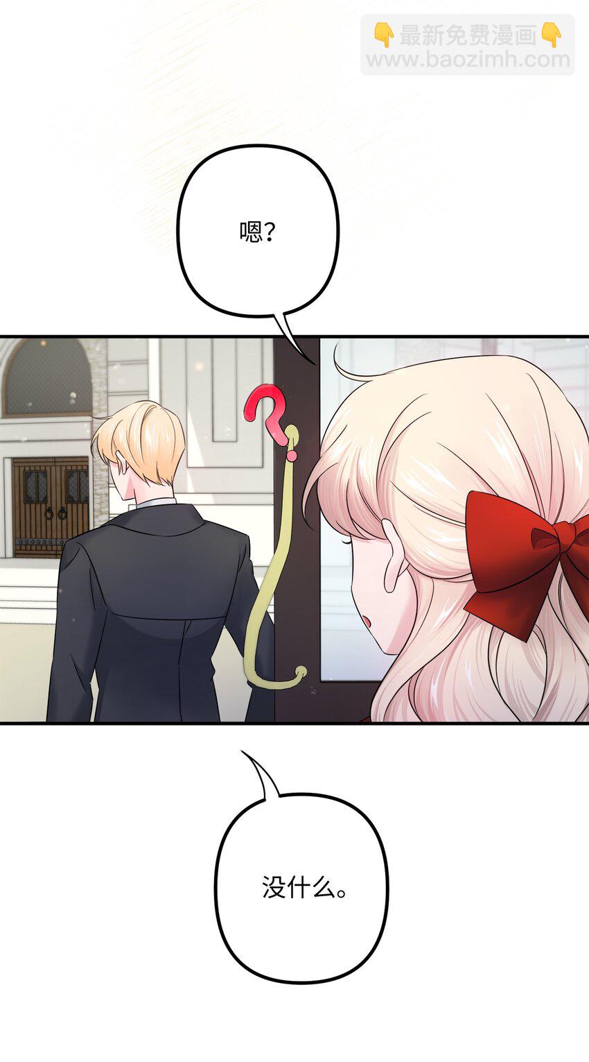 010 审判(1/2)-第10话