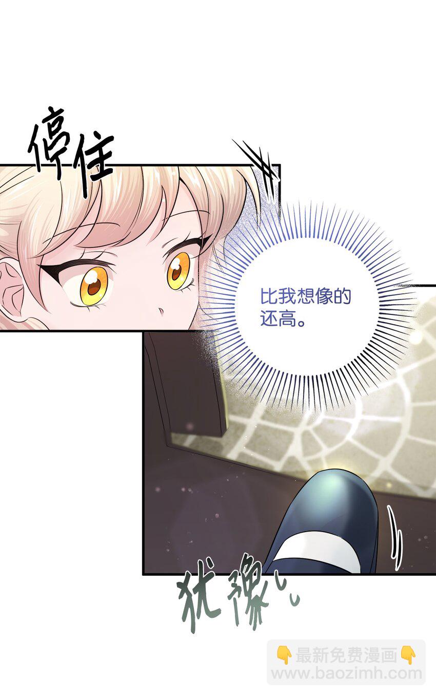 010 审判(1/2)-第10话