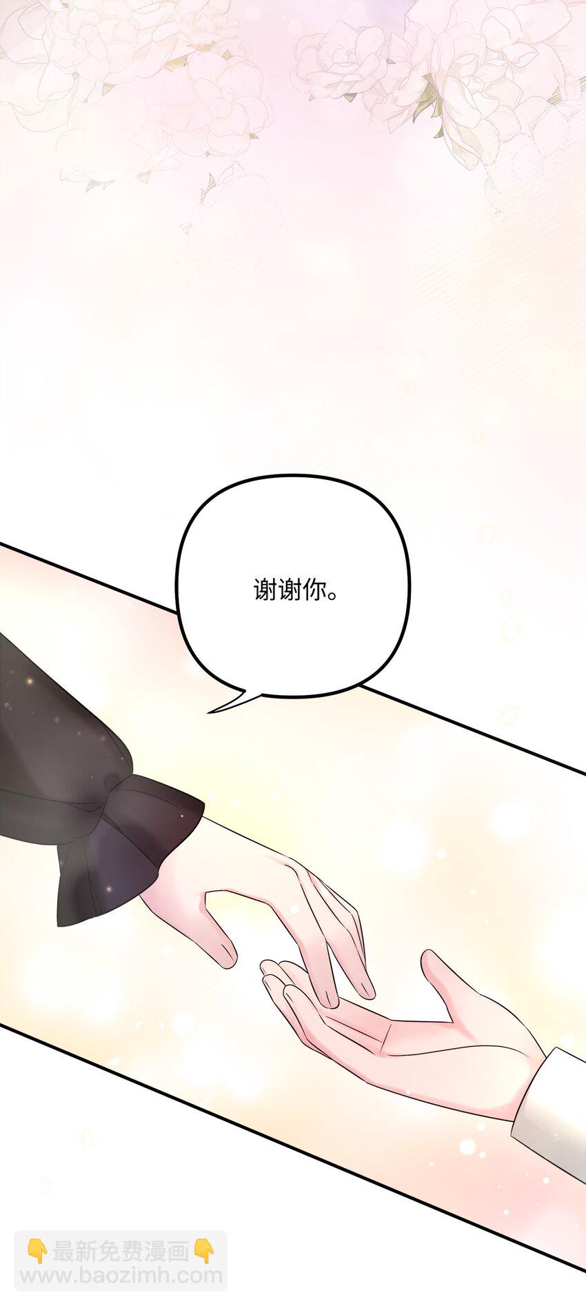 010 审判(1/2)-第10话