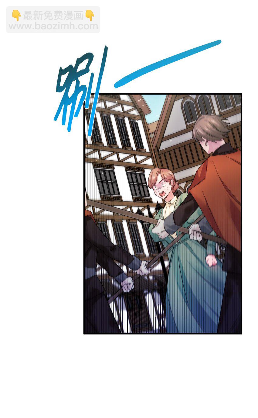 010 审判(1/2)-第10话