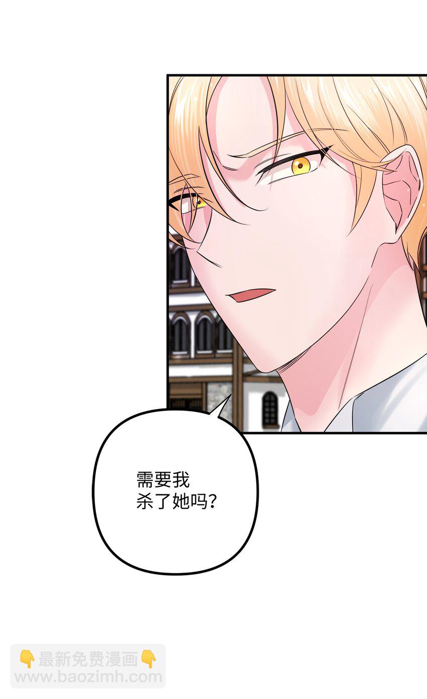 010 审判(1/2)-第10话