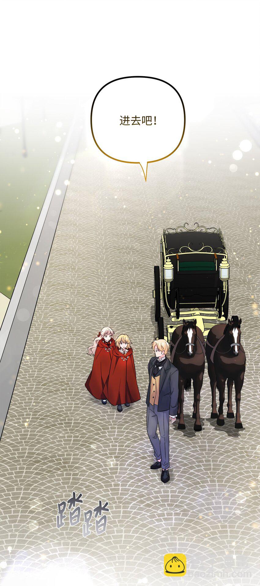 010 审判(1/2)-第10话