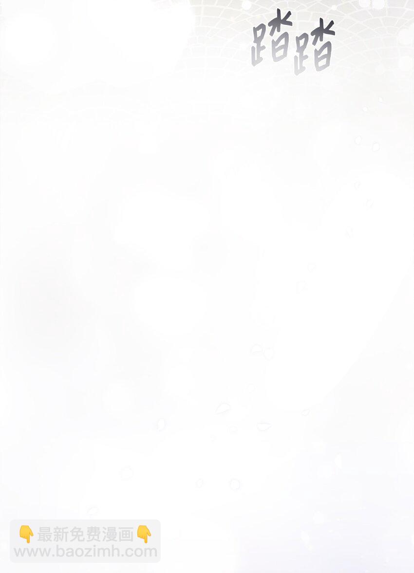 010 审判(1/2)-第10话