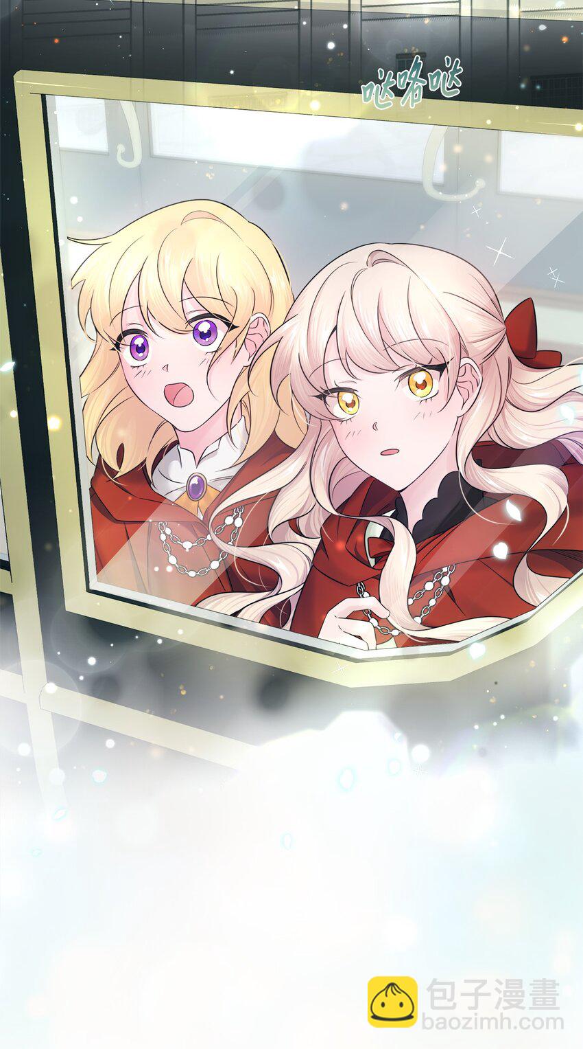 010 审判(1/2)-第10话