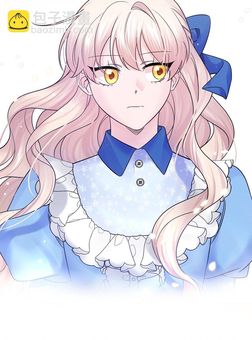 012 第二张牌(1/2)-第12话