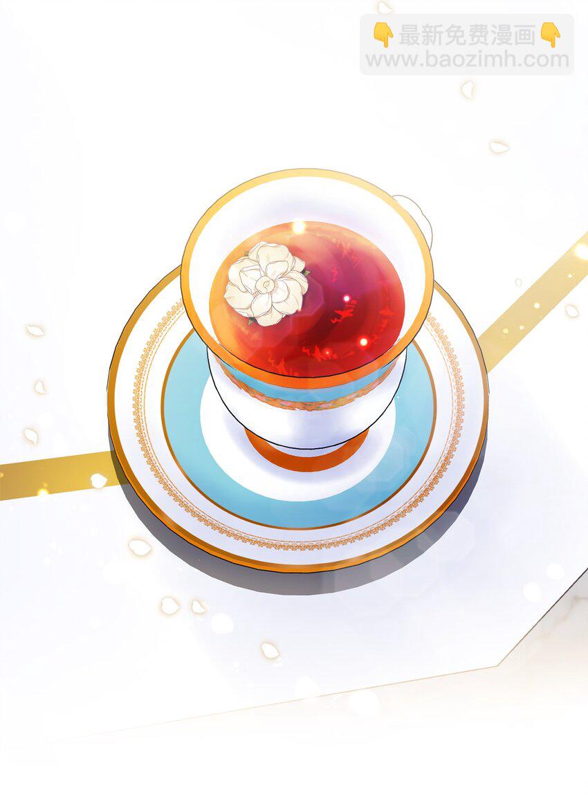 012 第二张牌(1/2)-第12话