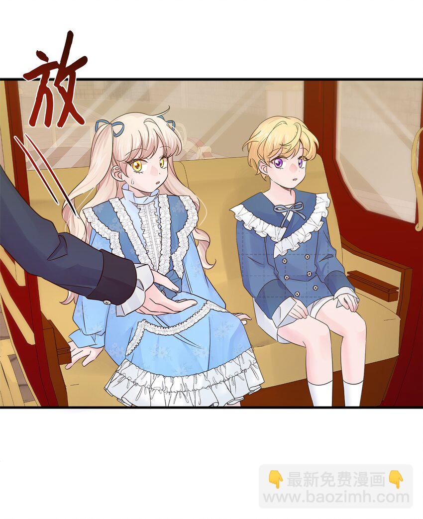 014 成为父亲(1/2)-第14话