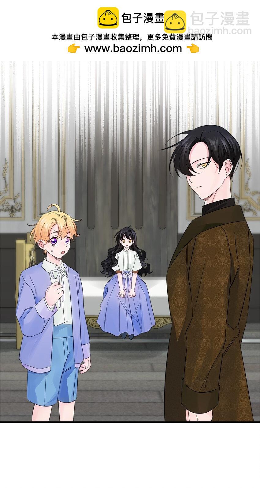 018 意外的袭击(1/2)-第18话