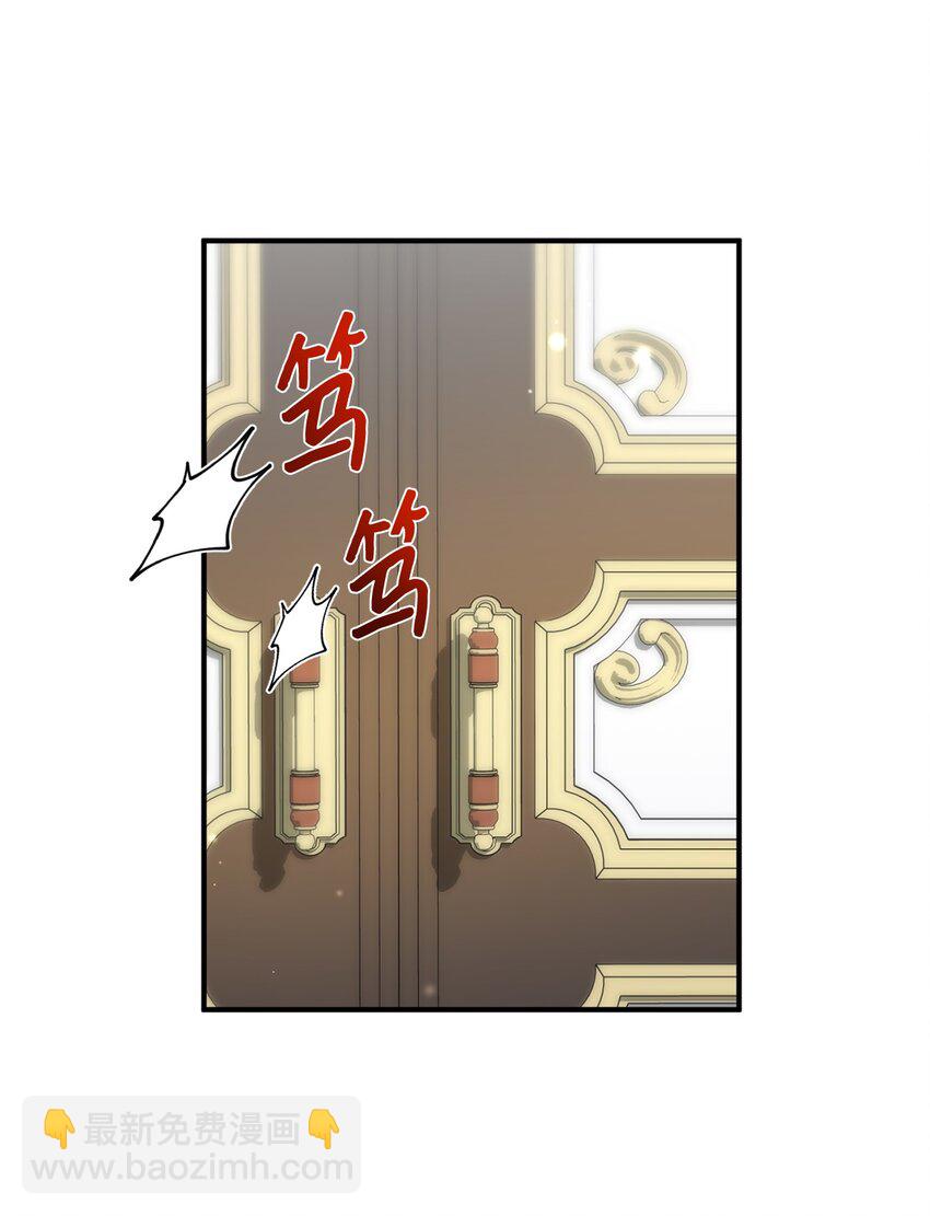 018 意外的袭击(1/2)-第18话