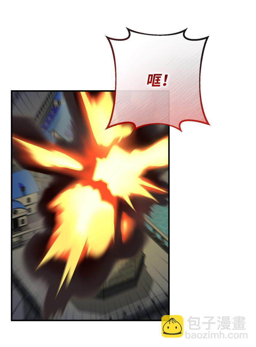 020 对战贝洛切(1/2)-第20话