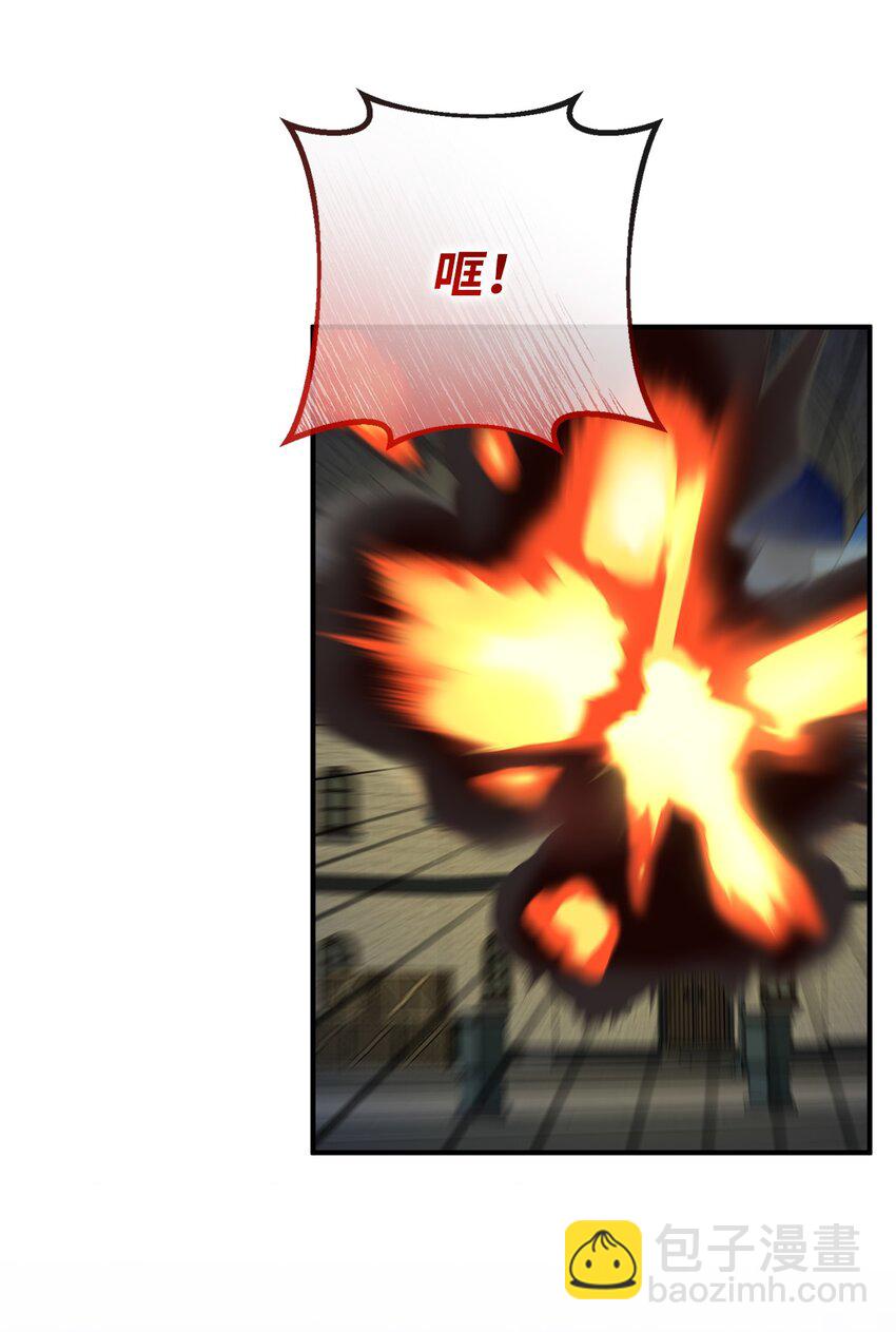 020 对战贝洛切(1/2)-第20话