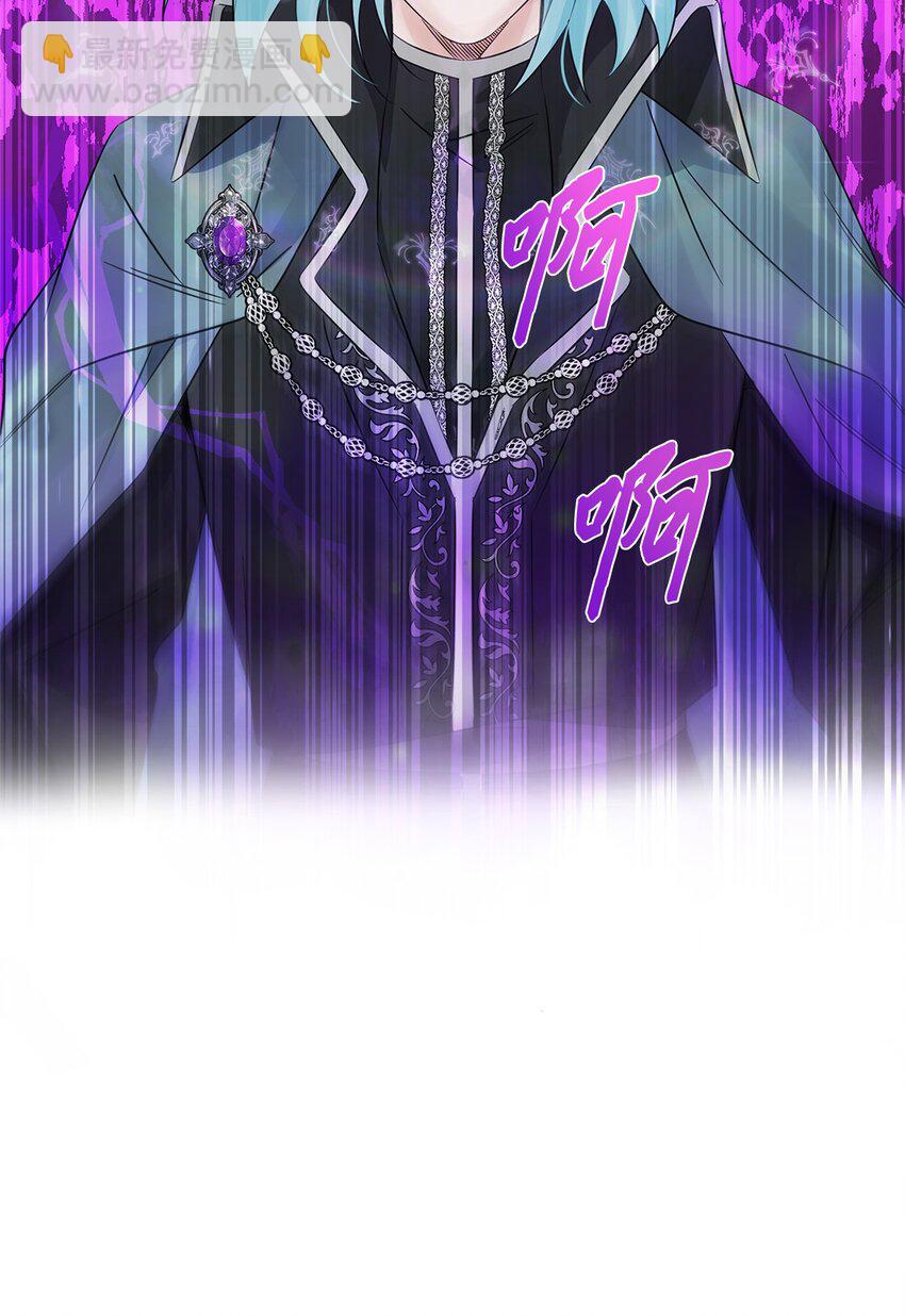 020 对战贝洛切(1/2)-第20话