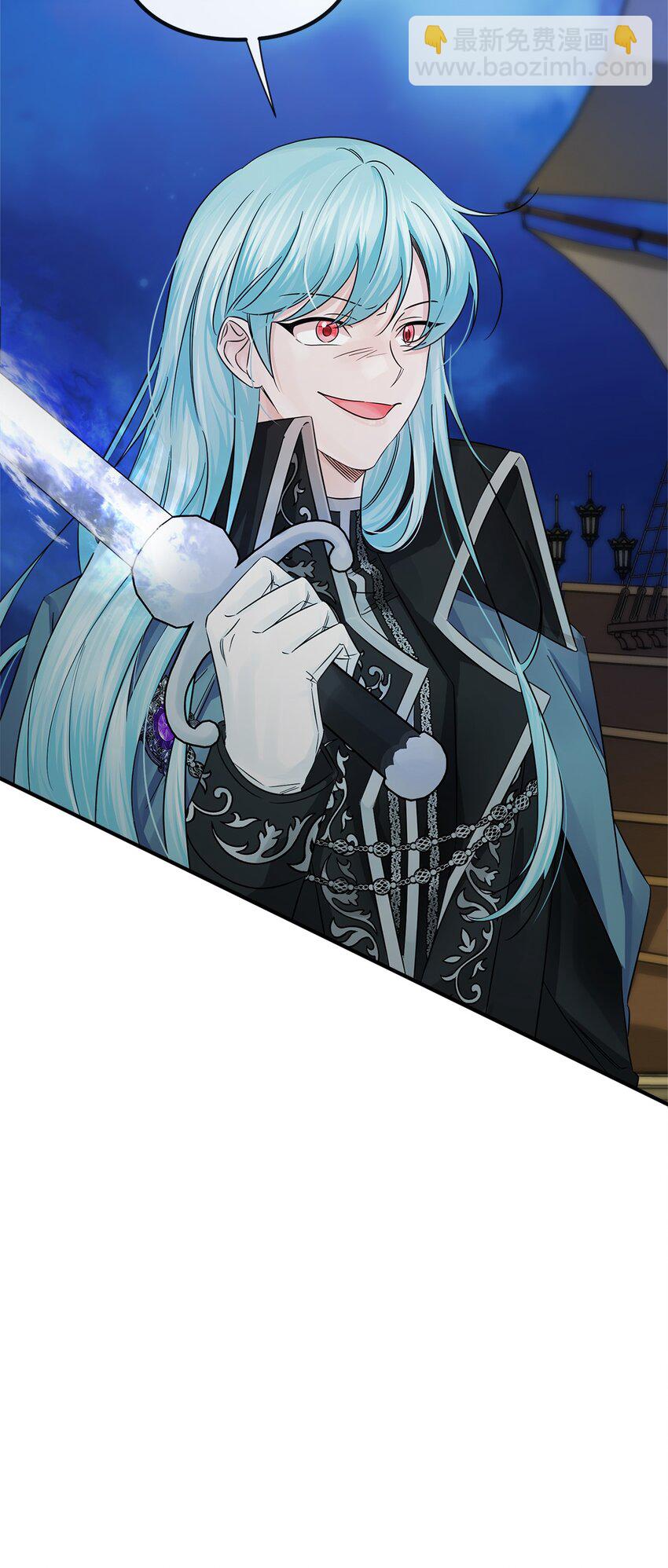 020 对战贝洛切(1/2)-第20话