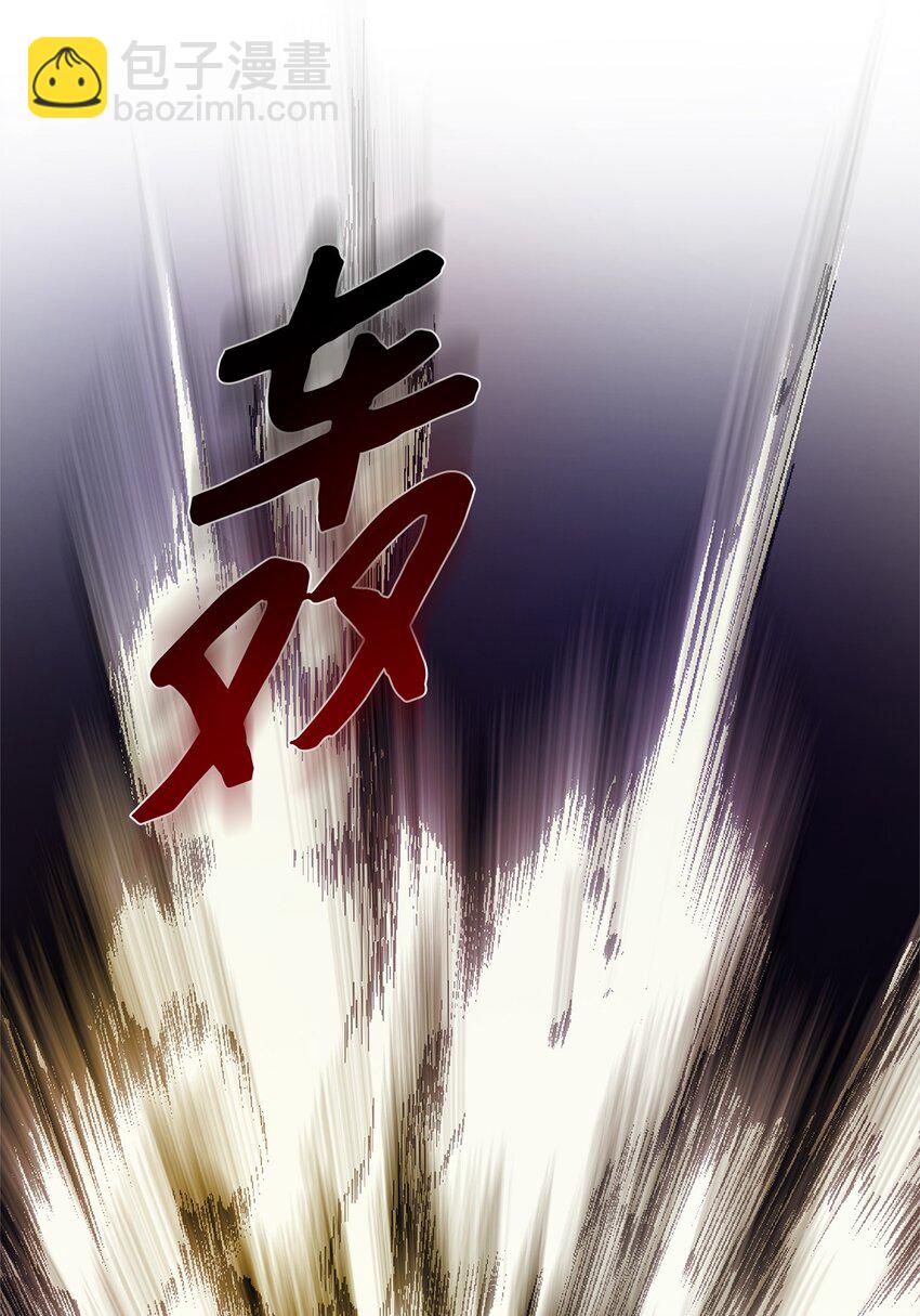 020 对战贝洛切(1/2)-第20话