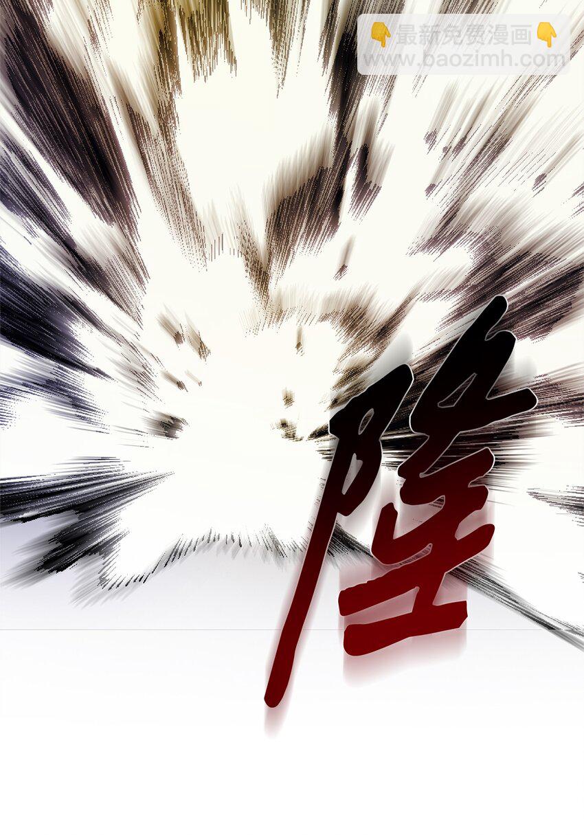 020 对战贝洛切(1/2)-第20话