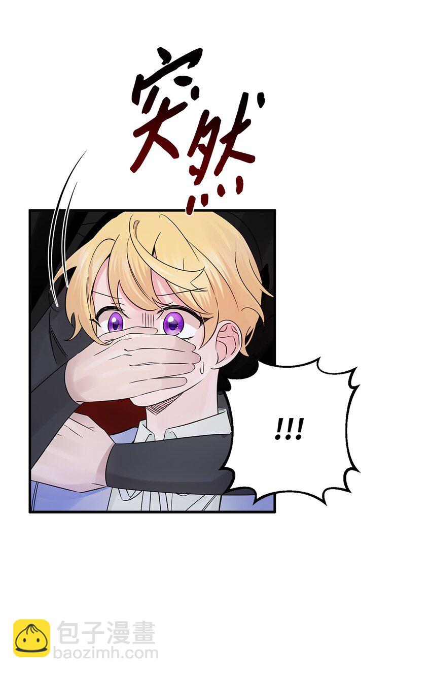 020 对战贝洛切(1/2)-第20话