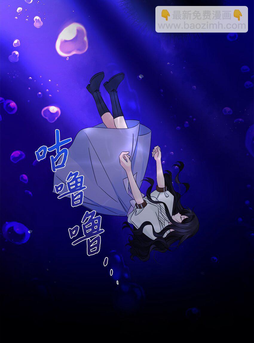 022 落水(1/2)-第22话