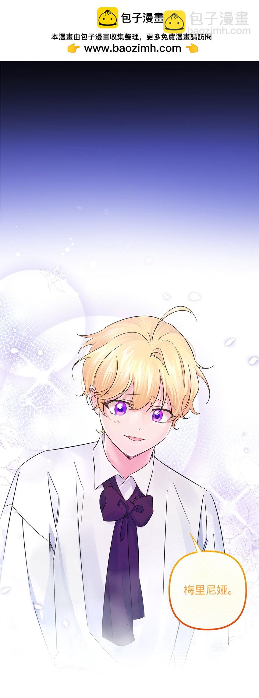 024 告别(1/2)-第24话