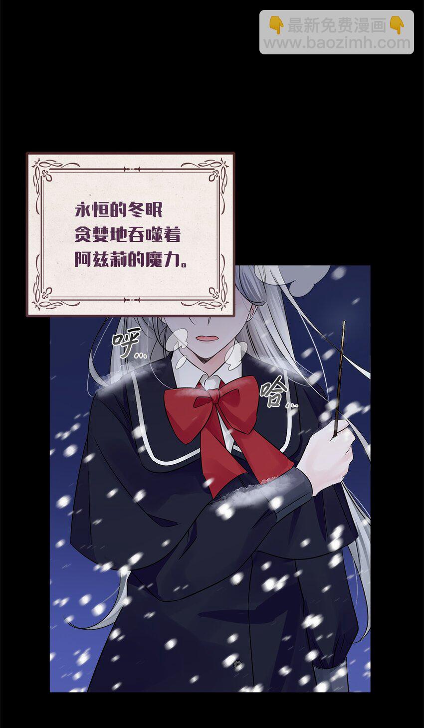 026 亲生父母？(1/2)-第26话