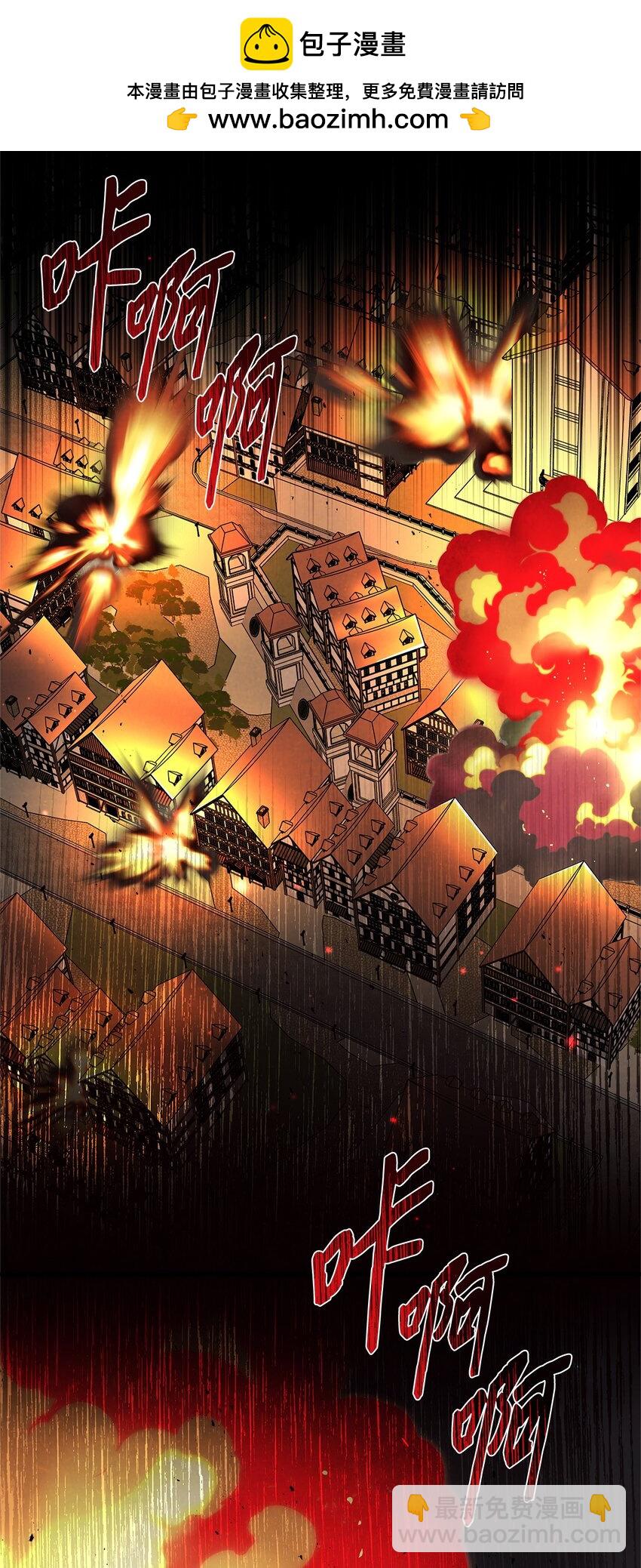 026 亲生父母？(1/2)-第26话