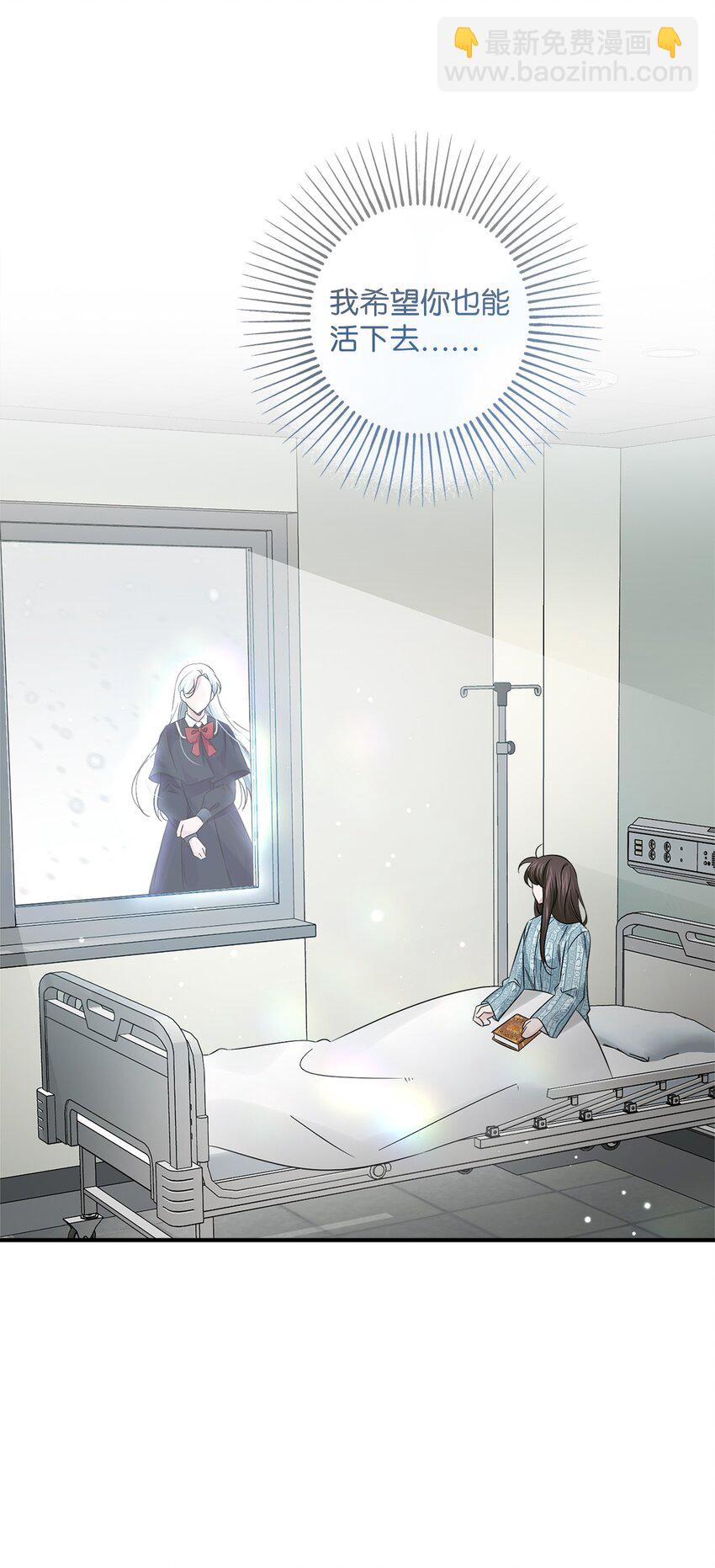 026 亲生父母？(1/2)-第26话