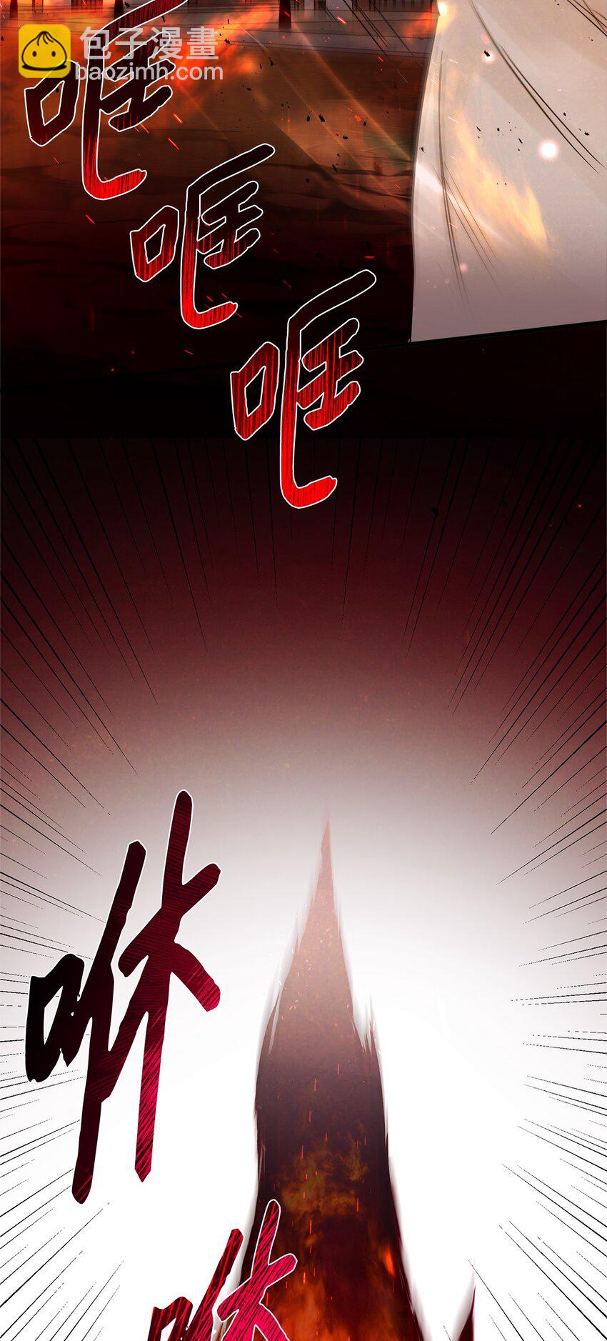 026 亲生父母？(1/2)-第26话