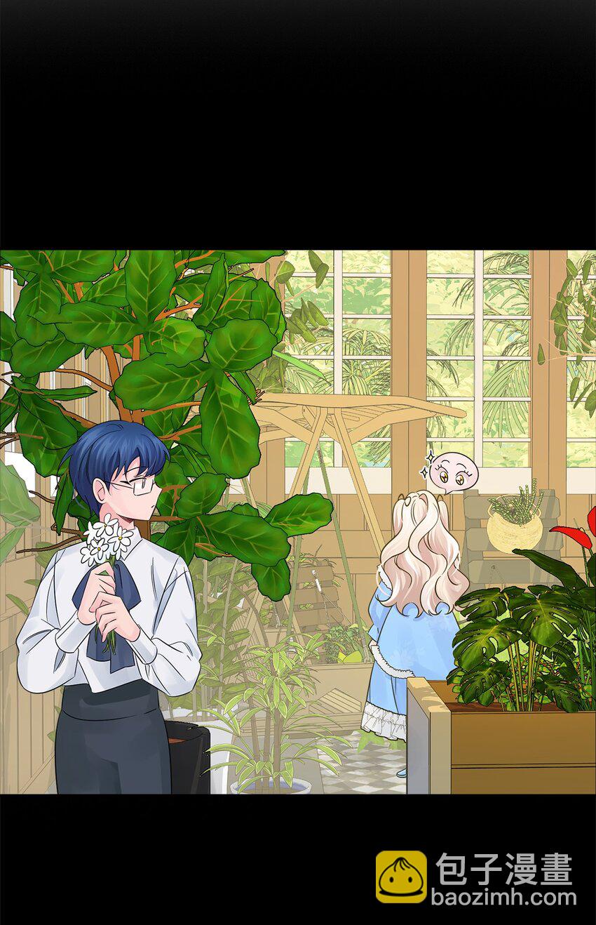 030 祭奠之花(1/2)-第30话