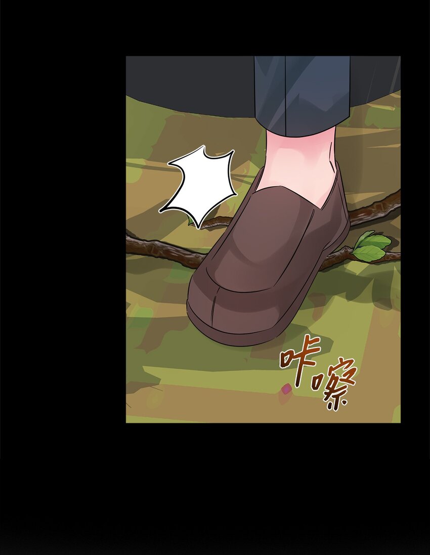 030 祭奠之花(1/2)-第30话