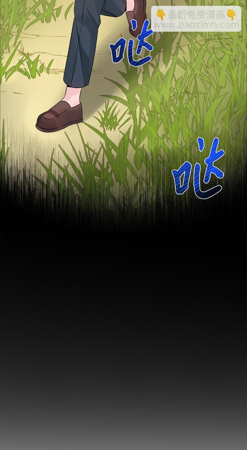 030 祭奠之花(1/2)-第30话