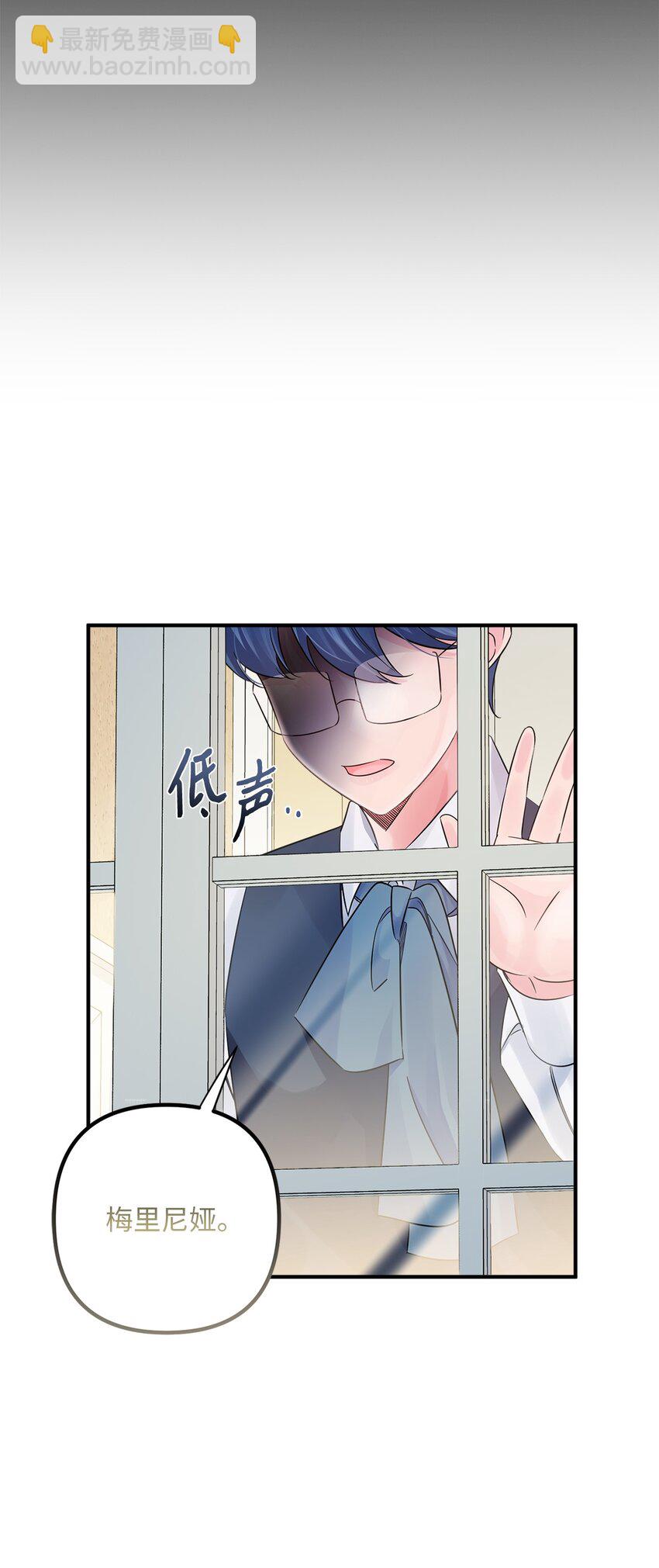 030 祭奠之花(1/2)-第30话