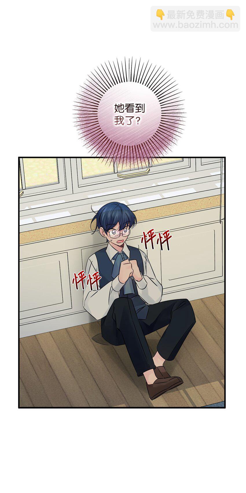 030 祭奠之花(1/2)-第30话