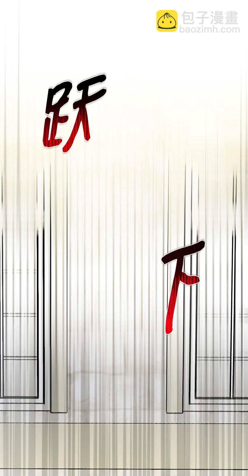 030 祭奠之花(1/2)-第30话