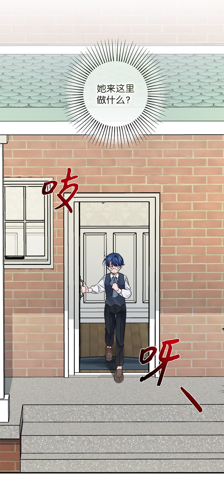 030 祭奠之花(1/2)-第30话