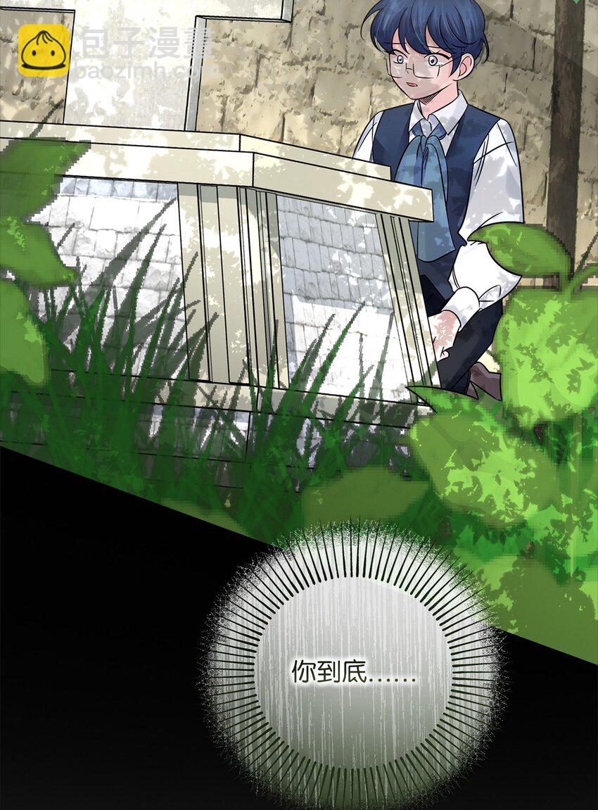 030 祭奠之花(1/2)-第30话