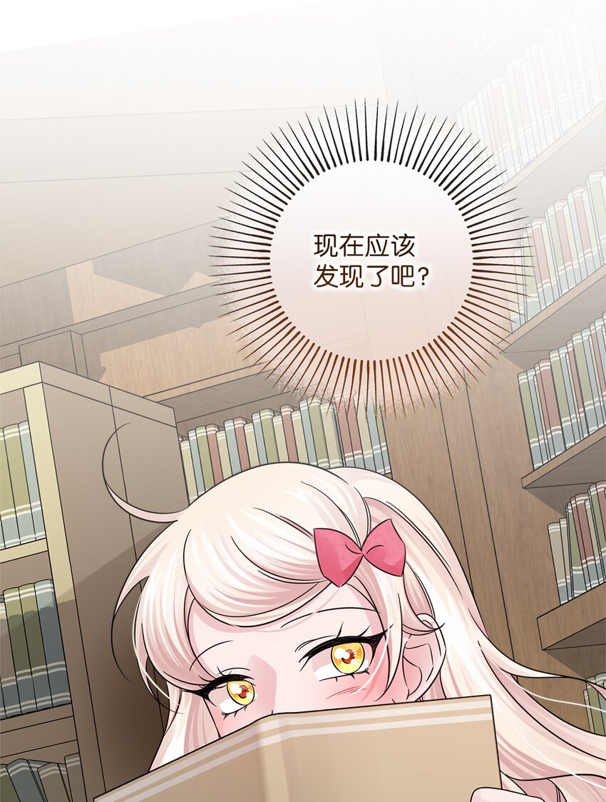 030 祭奠之花(1/2)-第30话