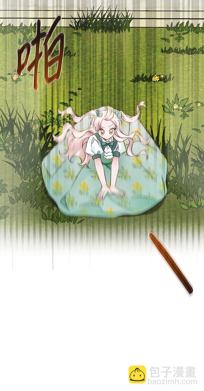 030 祭奠之花(1/2)-第30话