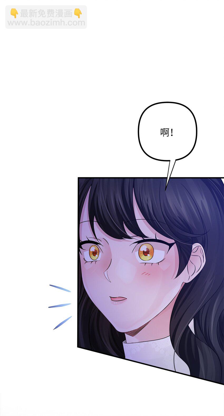 032 狐狸俱乐部(1/2)-第32话