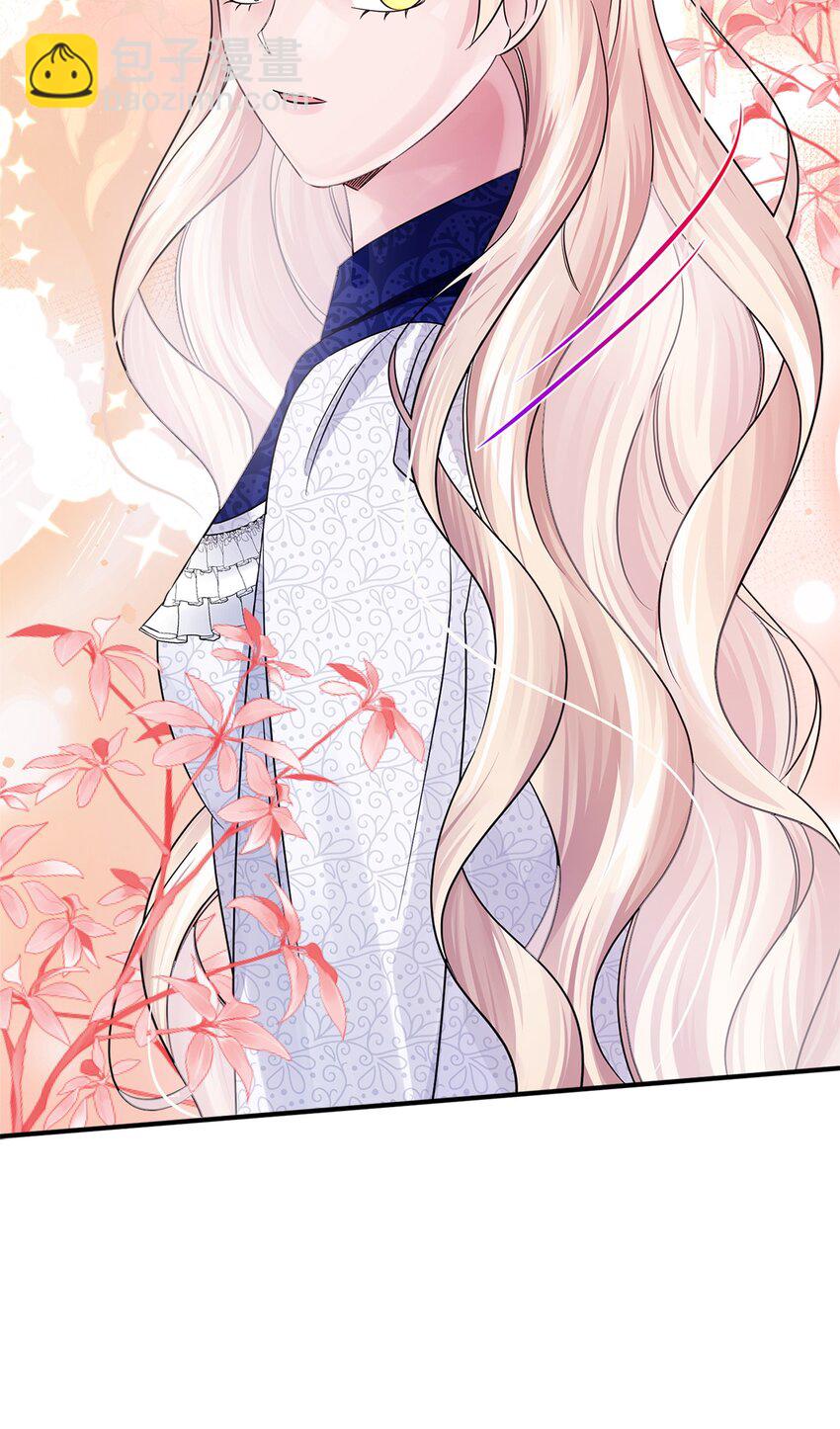 032 狐狸俱乐部(1/2)-第32话