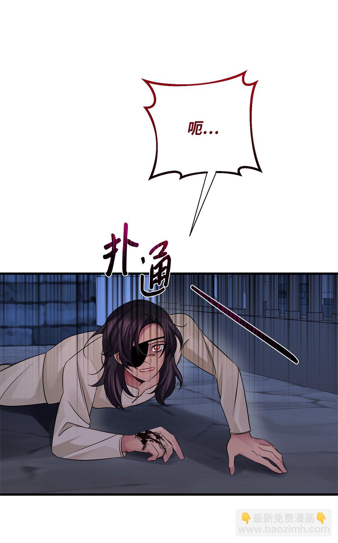 036 毁约(1/2)-第36话