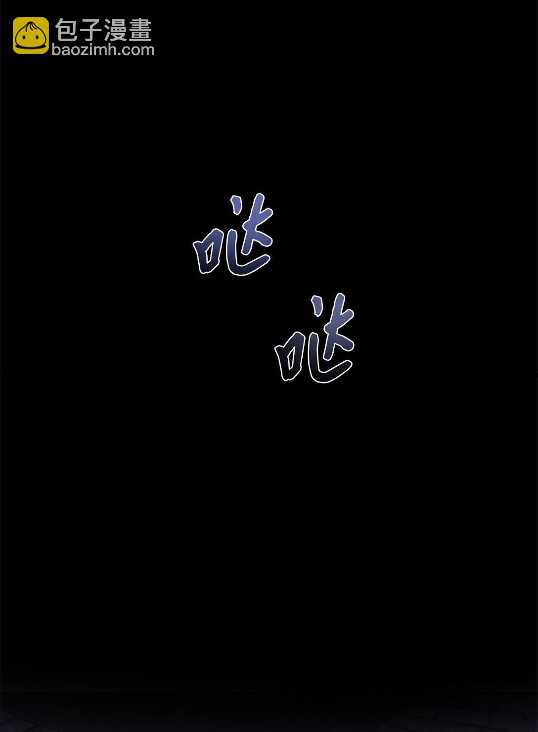 036 毁约(1/2)-第36话