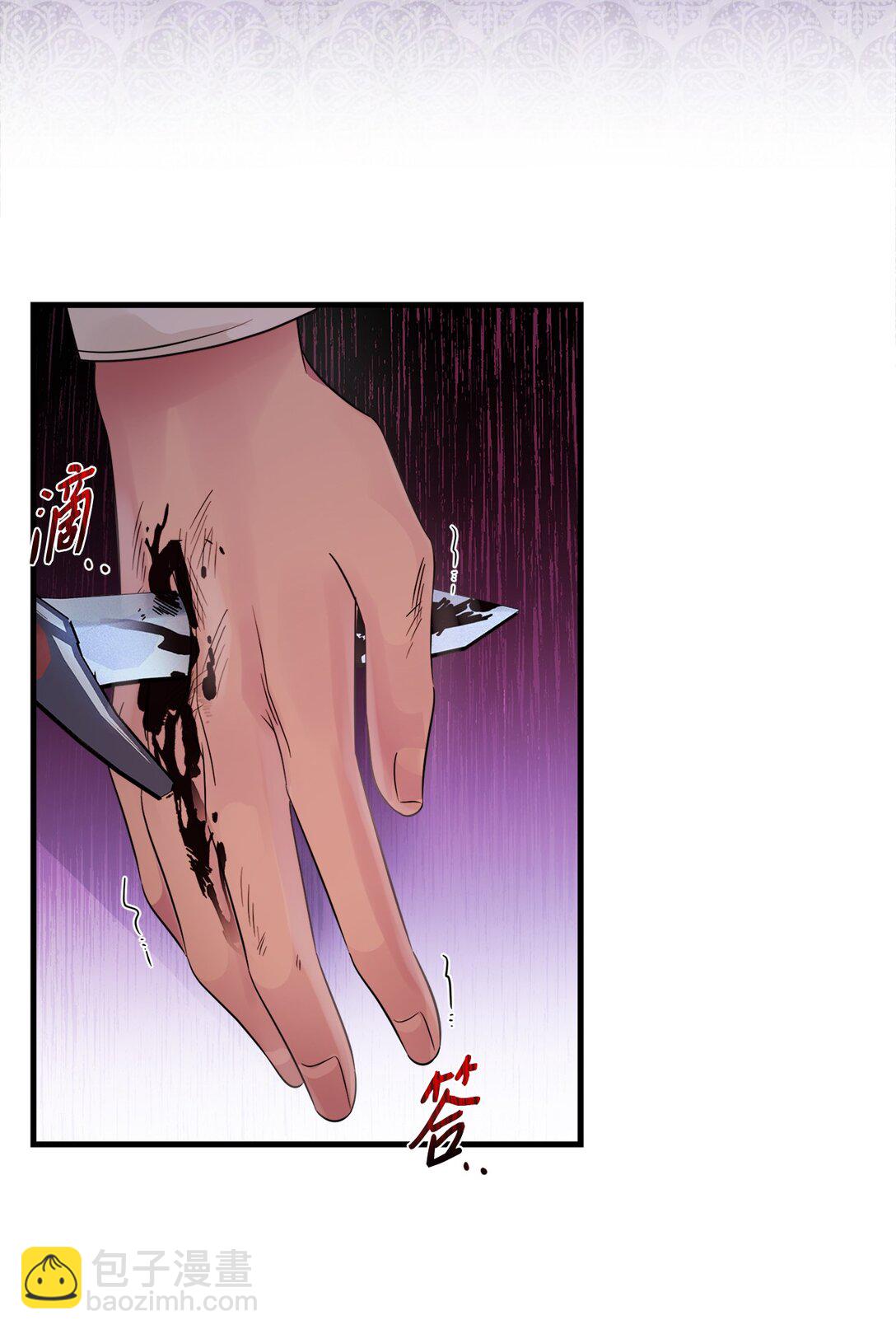 036 毁约(1/2)-第36话