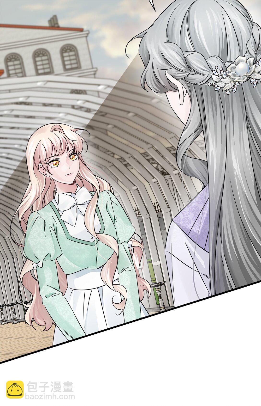 038 圣女候补(1/2)-第38话