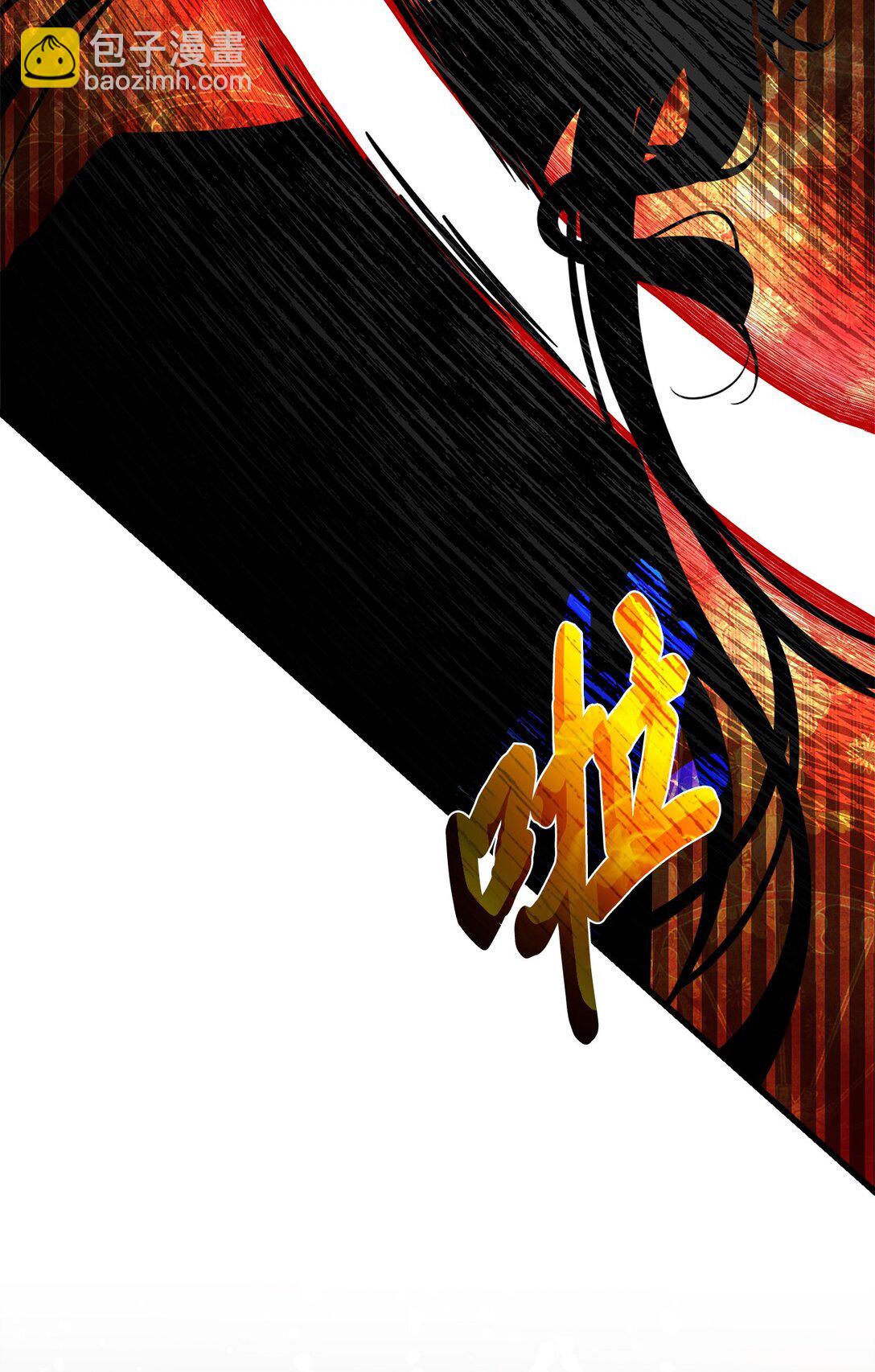 038 圣女候补(1/2)-第38话