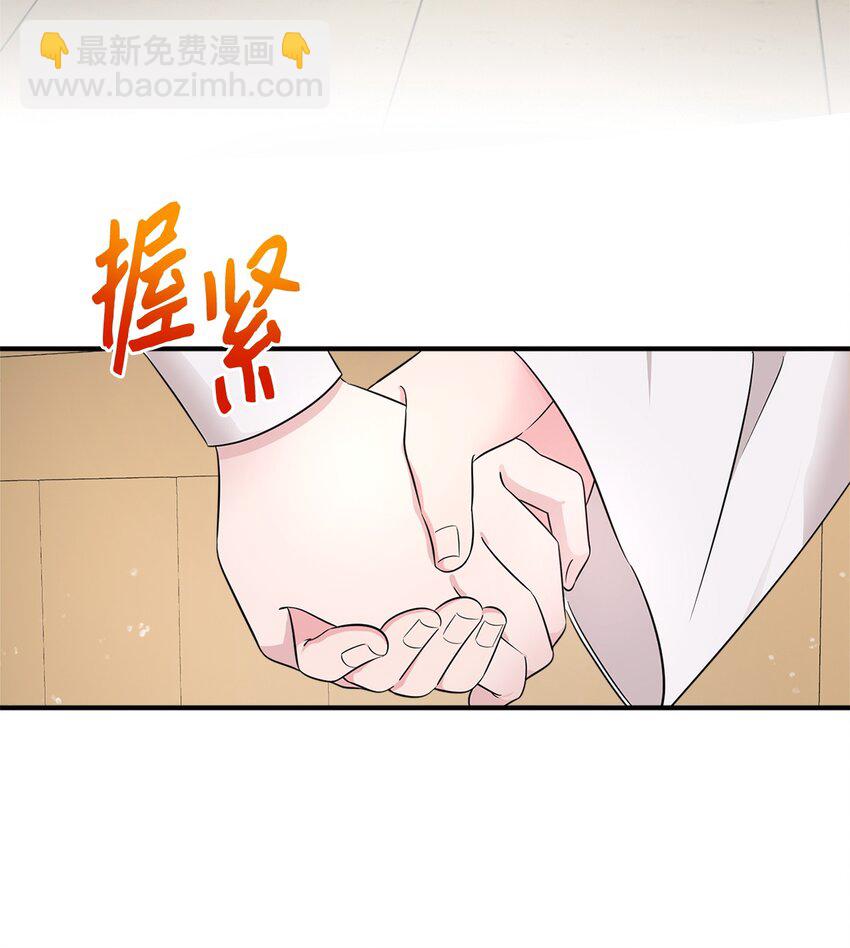 004 要活下来！(1/2)-第4话