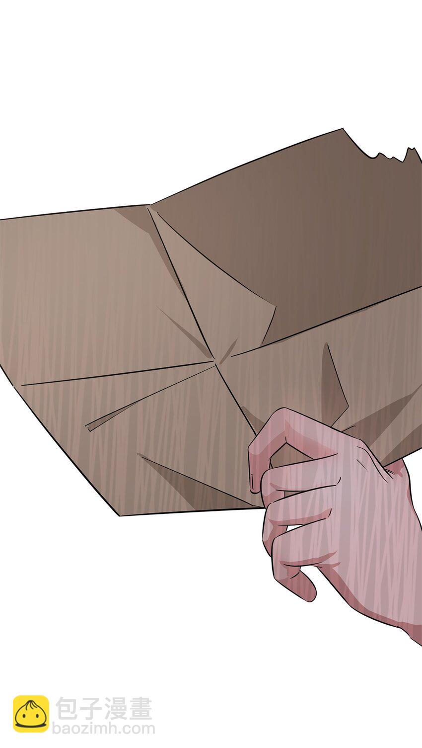 004 要活下来！(1/2)-第4话