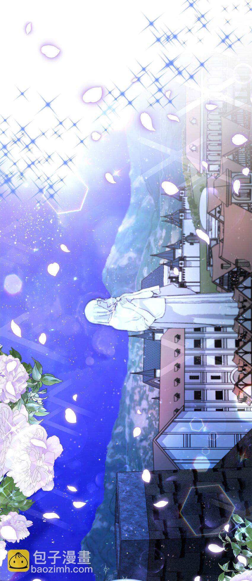 004 要活下来！(1/2)-第4话